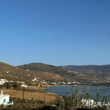 Elements - Air & Water By Hostandros Apartment Gavrio